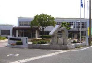苅田町総合福祉会館